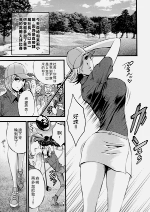 第131页图