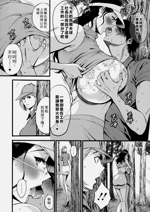 第134页图
