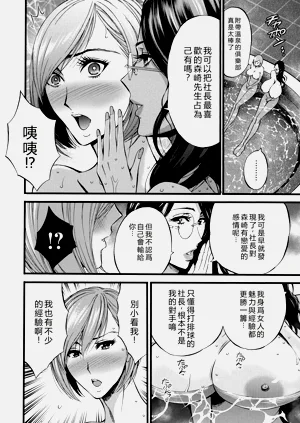 第136页图