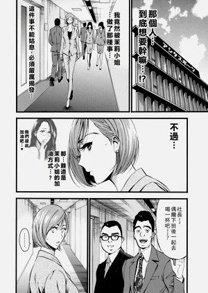 第140页图