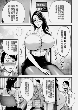 第15页图