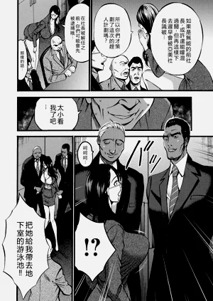 第156页图