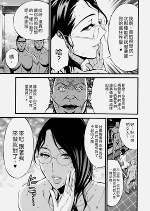 第169页图