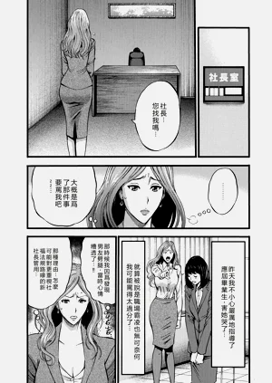 第175页图