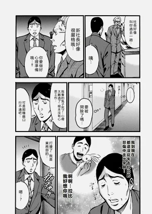 第177页图