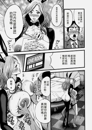 第179页图