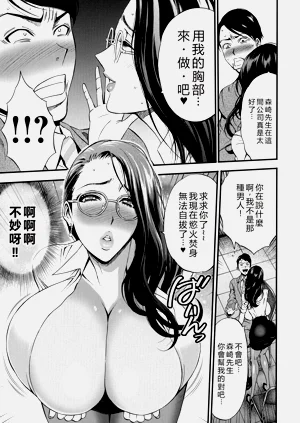 第19页图