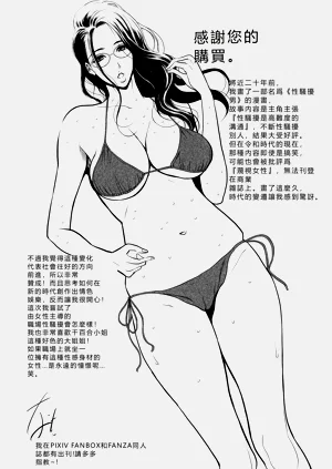 第194页图