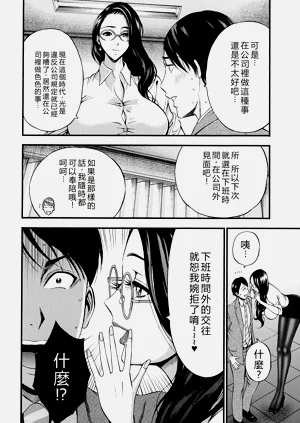 第32页图