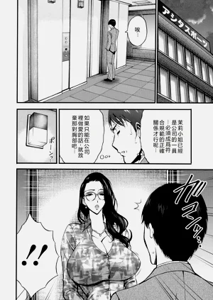 第38页图