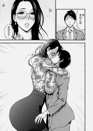 第39页图