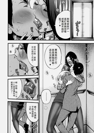第40页图
