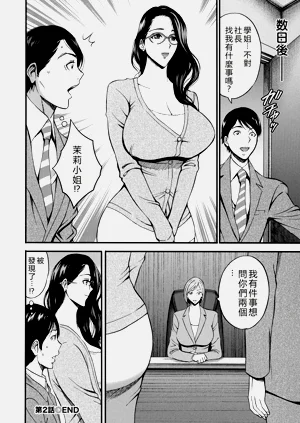第46页图