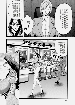 第50页图