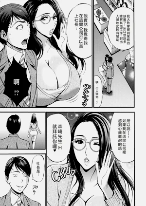 第51页图