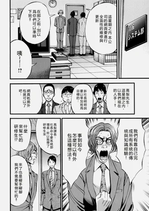 第52页图