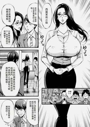 第53页图