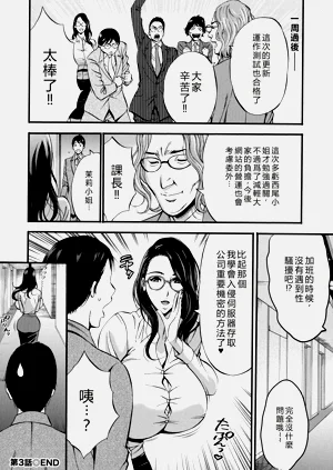 第66页图