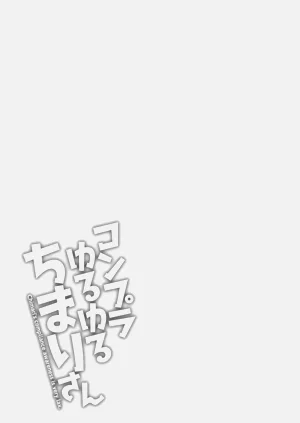 第67页图