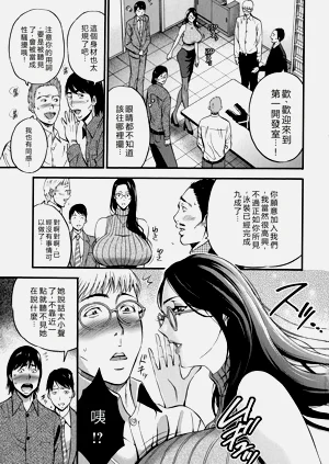 第73页图