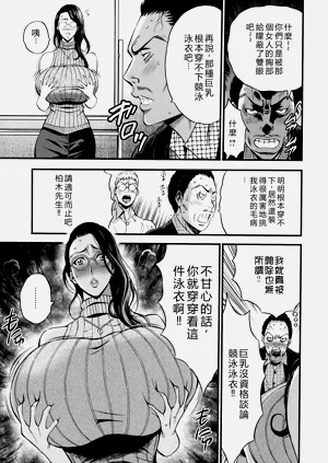 第79页图