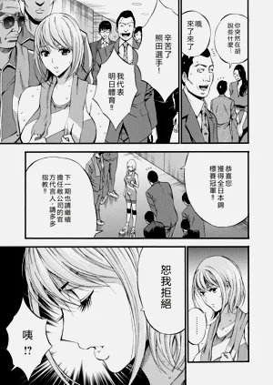 第95页图