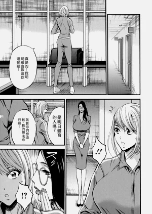 第97页图