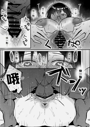第24頁圖