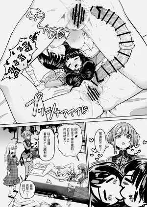 第21頁圖