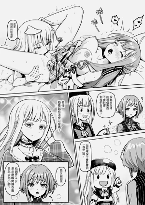 第22頁圖