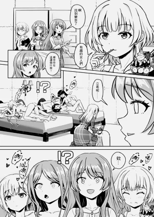 第24頁圖