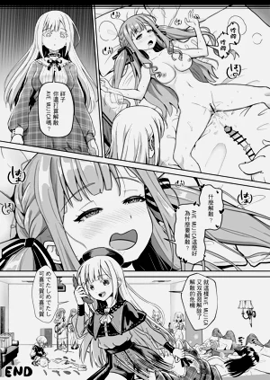 第33頁圖