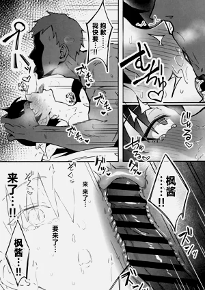 第28頁圖