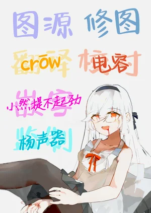 第33頁圖