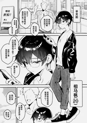第4頁圖