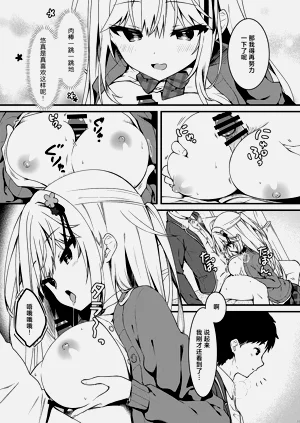第11頁圖