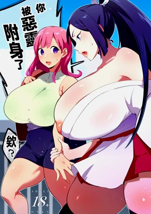 第2頁圖