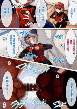 第2頁圖