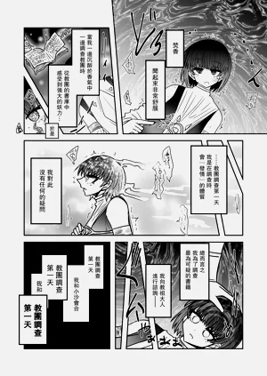 第26頁圖