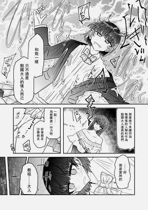 第32頁圖