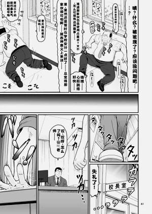 第41頁圖