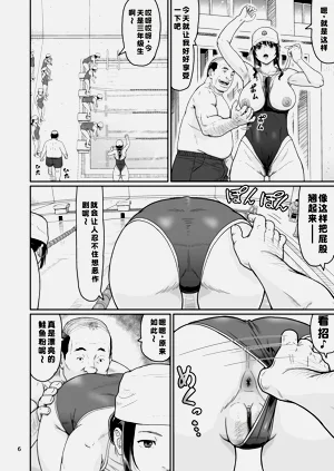 第6頁圖