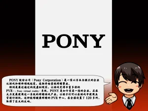 第108頁圖