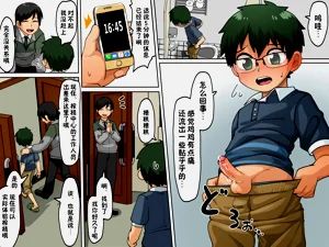 第185頁圖
