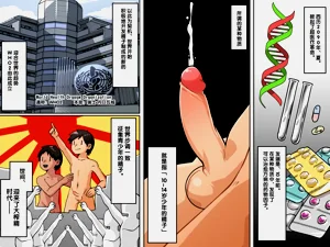 第2頁圖