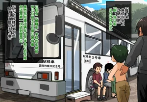 第221頁圖