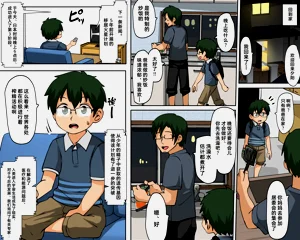 第262頁圖