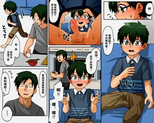 第263頁圖