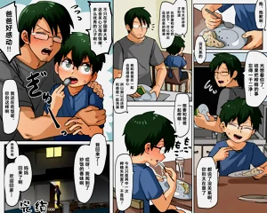 第294頁圖
