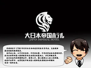 第35頁圖